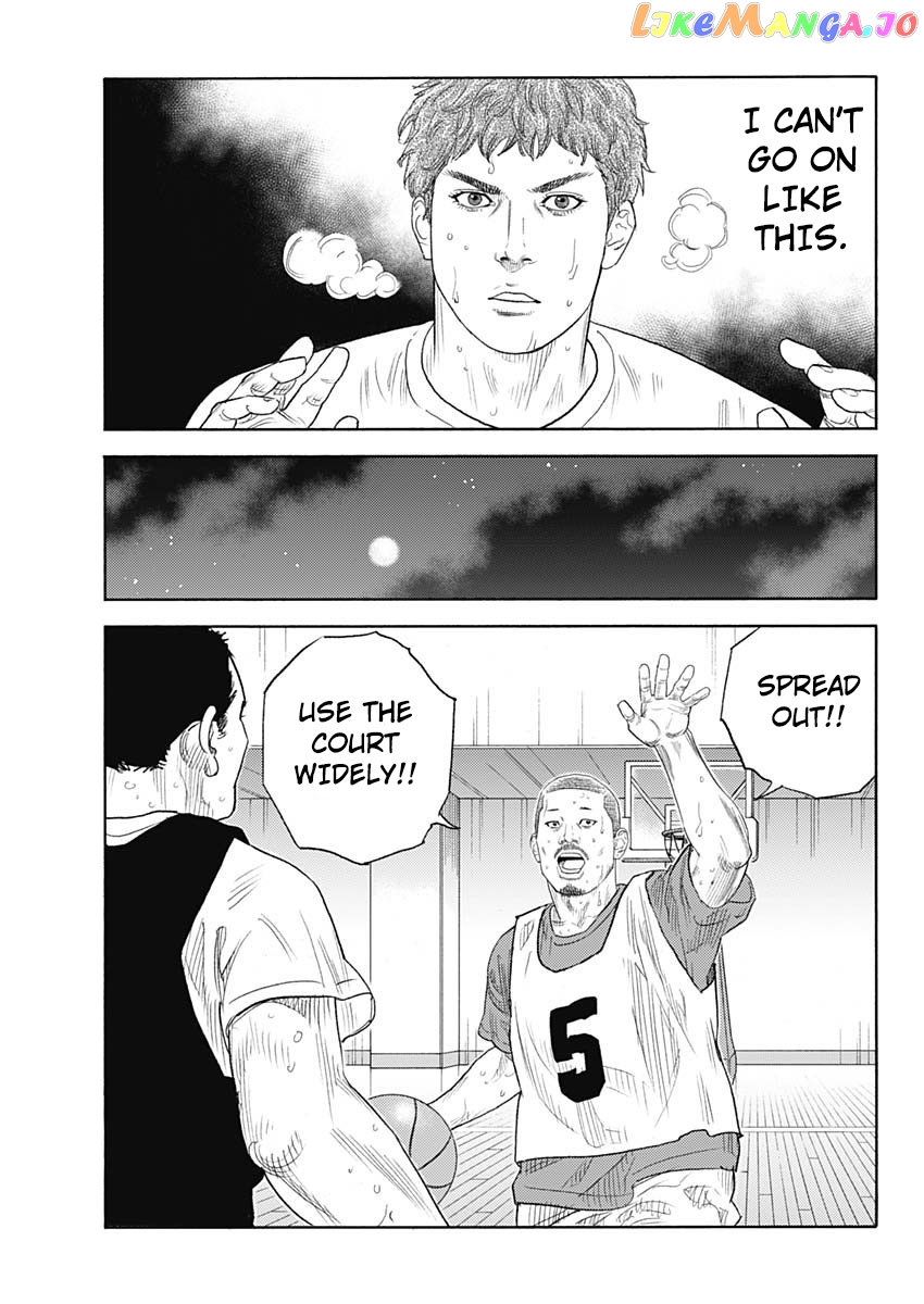 Real, Chapter 95 image 29